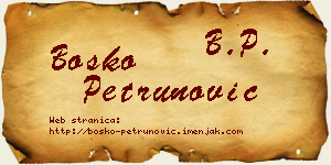 Boško Petrunović vizit kartica